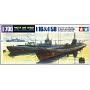 TAMIYA 31434 [1:700]  I-16 & I-58 Japanese Submarine