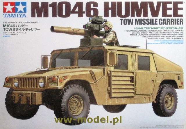 humve