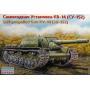 EE35104 [1:35]  KW-14 (SU-152)