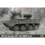 IBG 72119 [1:72]  BTR-4E Ukraiński transporter z wieżą GROM