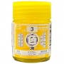 Mr.COLOR CR-3 Primary Color Pigments - Yellow -18ml