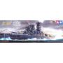 TAMIYA 78025 [1:350]  Yamato