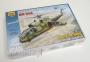 ZVEZDA 7273 [1:72]  Mil Mi-24A