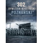 302. Dywizjon Myśliwski „Poznański” Działania operacyjne tom 1