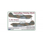 Kliknij aby zobaczyć zdjęcie w oryginalnej wielkości