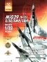 ATK 32001 Kalkomania  MiG-29 (9-13) S/SE/SMP/BM1/48