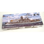 Kliknij aby zobaczyć zdjęcie w oryginalnej wielkości