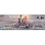 BORDER BS-007 [1:350]  Yamato IJN Battleship. Pararllel World Yamato 1965