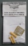 DUEL D001 [1:72] U.S. Demolition bombs M-43(500lb) M-44(1000lb)