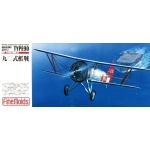 Kliknij aby zobaczyć zdjęcie w oryginalnej wielkości