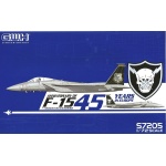 Kliknij aby zobaczyć zdjęcie w oryginalnej wielkości