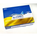 Kliknij aby zobaczyć zdjęcie w oryginalnej wielkości