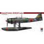 HOBBY2000 72087 [1:72]  Aichi E16A1 Zuiun  poźna wesja
