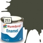 Kliknij aby zobaczyć zdjęcie w oryginalnej wielkości