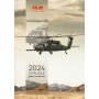 Katalog ICM 2024