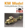 KM 35012 COMBO [1:35]  Somua MCG Artillery Tractor with 155mm HowitzerM1918 set French Army 1940 r. DRUK 3D