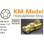 KM 72014 [1:72]   Soviet AT Gun ZiS-42. WYDRUK 3D