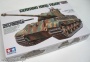 TAMIYA 35169 [1:35]  King Tiger Porsche turret
