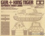 TAMIYA 35165 [1:35]  King Tiger separate tracks links