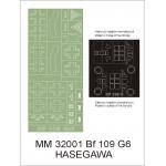 Kliknij aby zobaczyć zdjęcie w oryginalnej wielkości