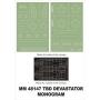 MONTEX  MM48147  TBD Devastator