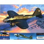 Kliknij aby zobaczyć zdjęcie w oryginalnej wielkości