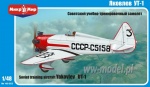 MIKROMIR 48-001 [1:48] Jakowlew  UT-1