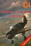 Kliknij aby zobaczyć zdjęcie w oryginalnej wielkości