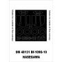 MONTEX  SM48131  Messerschmitt Bf 109G-10