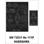 Kliknij aby zobaczyć zdjęcie w oryginalnej wielkości