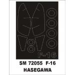 Kliknij aby zobaczyć zdjęcie w oryginalnej wielkości