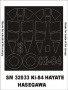MONTEX  SM32033  Ki-84 Hayate