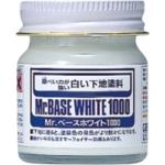 Kliknij aby zobaczyć zdjęcie w oryginalnej wielkości