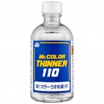 Kliknij aby zobaczyć zdjęcie w oryginalnej wielkości