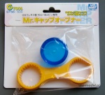 Kliknij aby zobaczyć zdjęcie w oryginalnej wielkości