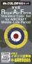 Mr.Hobby RAF Standard Colors set for Aircraft (WW2)