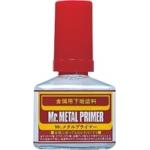 Kliknij aby zobaczyć zdjęcie w oryginalnej wielkości