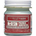 Kliknij aby zobaczyć zdjęcie w oryginalnej wielkości