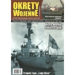 Kliknij aby zobaczyć zdjęcie w oryginalnej wielkości
