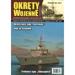 Kliknij aby zobaczyć zdjęcie w oryginalnej wielkości