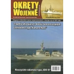 Kliknij aby zobaczyć zdjęcie w oryginalnej wielkości