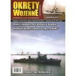 Kliknij aby zobaczyć zdjęcie w oryginalnej wielkości