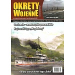 Kliknij aby zobaczyć zdjęcie w oryginalnej wielkości