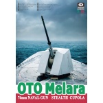 PGM 35-003  [1:35]  OTO Melara 76mm Naval Gun. Stealth Copoula