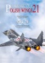 Polskie Skrzydła 21. MiG-29 "Kościuszko Squadron" Commemorative Schemes