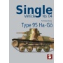 SINGLE Vehicle No.04  Type 95 Ha-Go