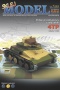 SKLEJ MODEL 01 [1:25]  Czołg lekki 4TP