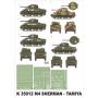MONTEX  K35012  M4 Sherman