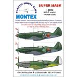 Kliknij aby zobaczyć zdjęcie w oryginalnej wielkości