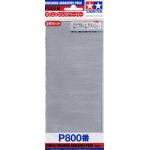 Kliknij aby zobaczyć zdjęcie w oryginalnej wielkości